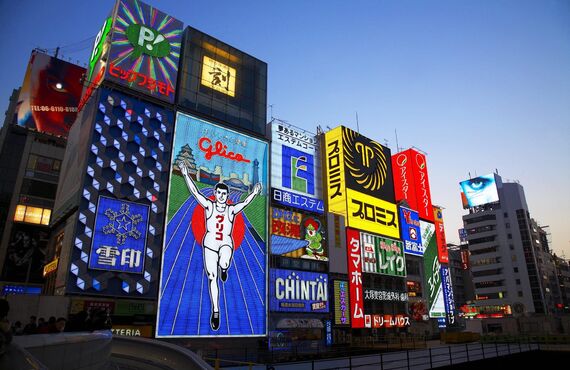 電飾に関するご依頼も大歓迎 | 北九州で看板の製作依頼を承る石橋アート株式会社